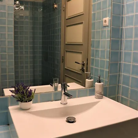 Casas Do Arco * Coimbra