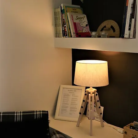 拱形屋公寓 公寓 科英布拉